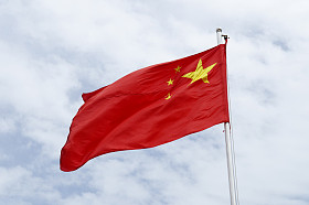 中国国旗