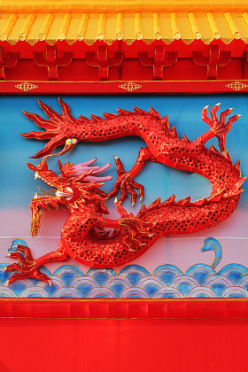 中国龙墙