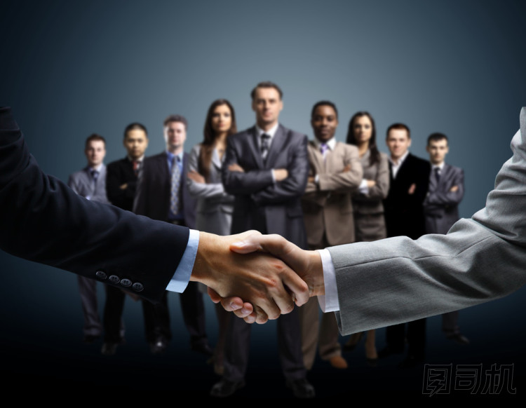 業(yè)務(wù)背景上孤立的握手