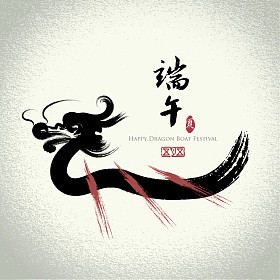 矢量: 中国端午节照片