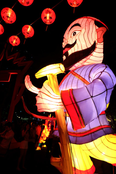 元宵節(jié)圖片