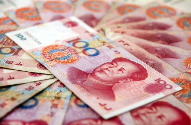 中國(guó)的貨幣圖片