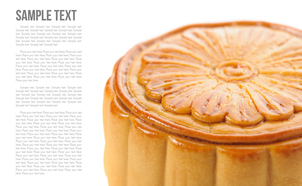 中秋赏月 中秋赏月