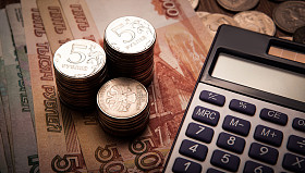 少数几个与计算器俄罗斯卢布