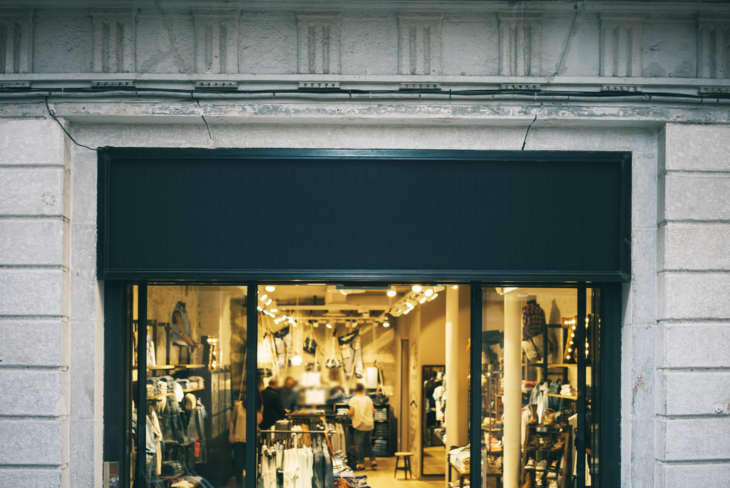 黑唱板店