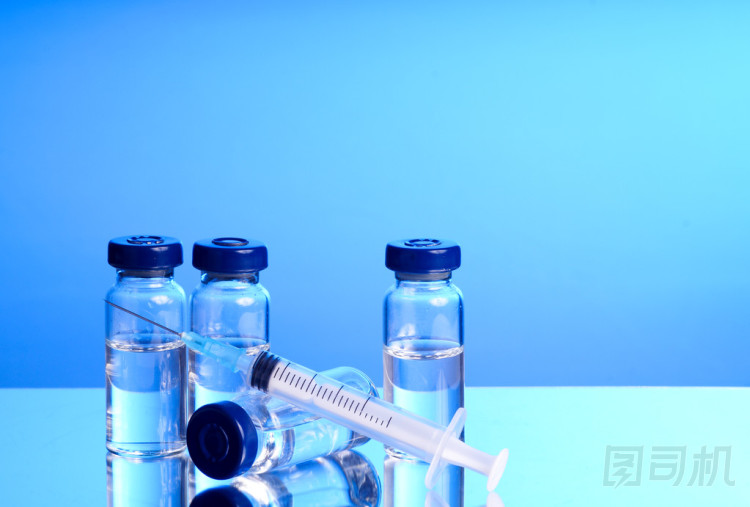醫(yī)學小瓶和注射器