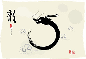 龙年水墨画图片