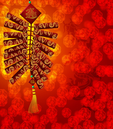 背景模糊的中國(guó)新的一年龍爆竹