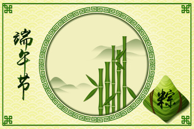 中国龙小船节日背景图片