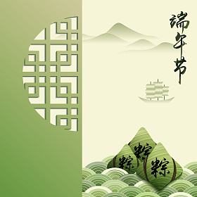 中国龙小船节日背景图片