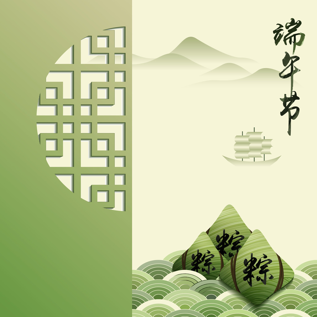 中国龙小船节日背景图片