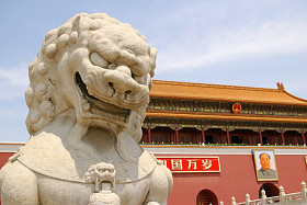 在中国北京的天安门广场