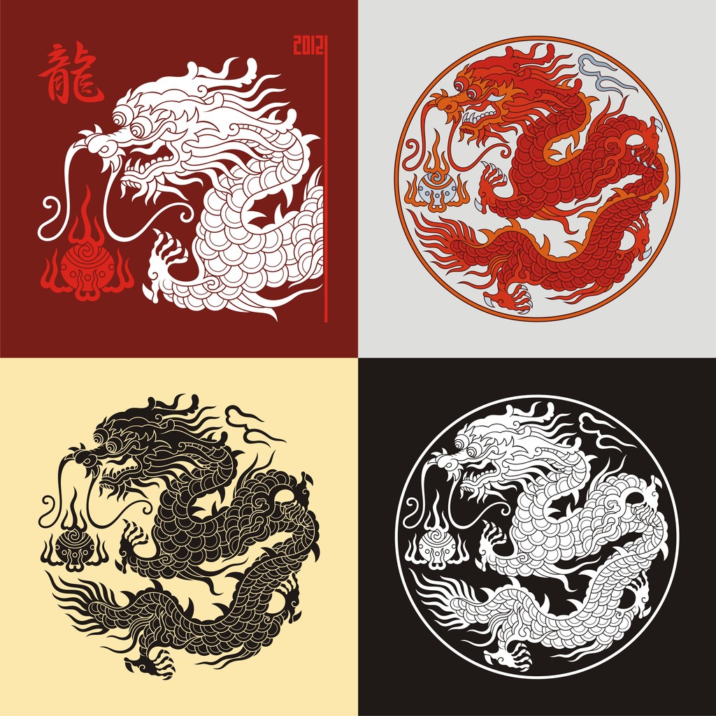 中国龙。设置# 04的图片