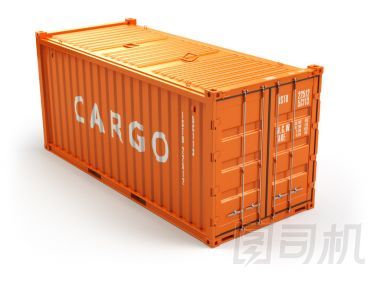 貨輪集裝箱被隔離在白色上交付