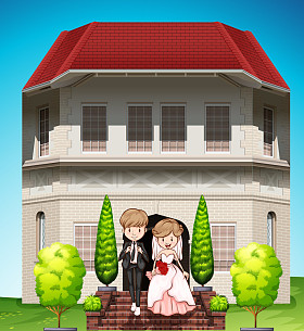 婚