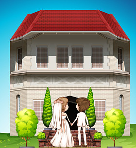 婚