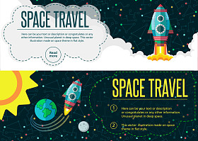 太空旅行。矢量插画风格平