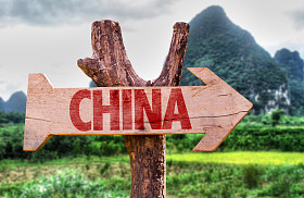 中国木牌图片