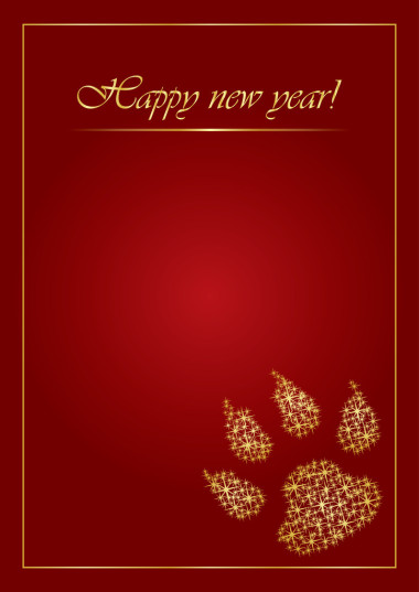 新年快樂