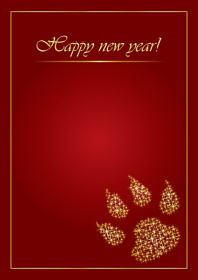 新年快乐