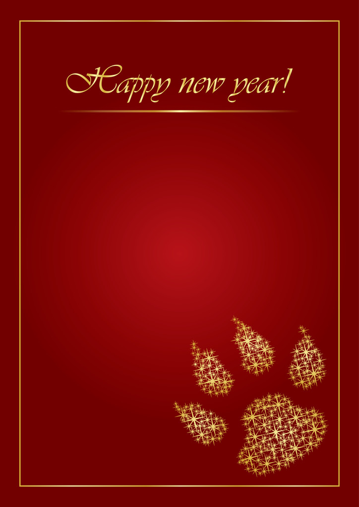 新年快乐