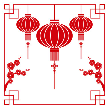 農(nóng)歷新年賀卡圖片