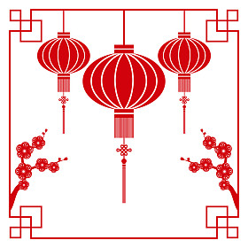 农历新年贺卡图片