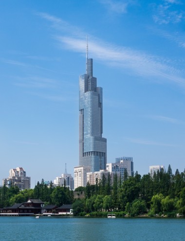 紫峰大廈