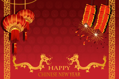 農(nóng)歷新年圖片