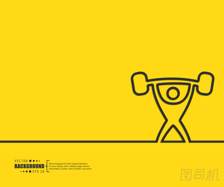 Web 和移動應用程序，插圖模板設計、 業(yè)務信息圖表、 頁、 宣傳冊、 橫幅、 演示文稿、 海報、 封面、 小冊子，文檔的抽象創(chuàng)意概念矢量背景