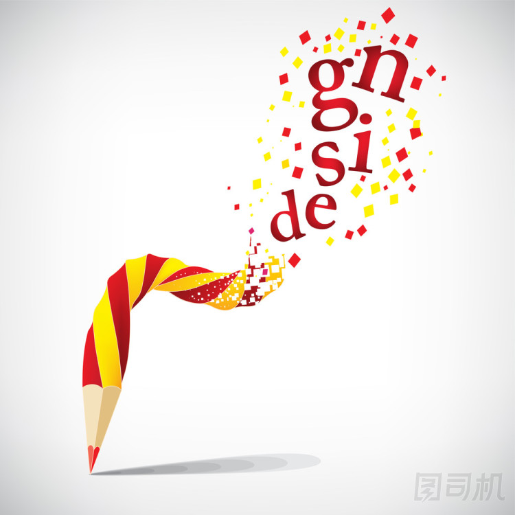 紅色設(shè)計(jì)創(chuàng)意鉛筆在白紙上隔離