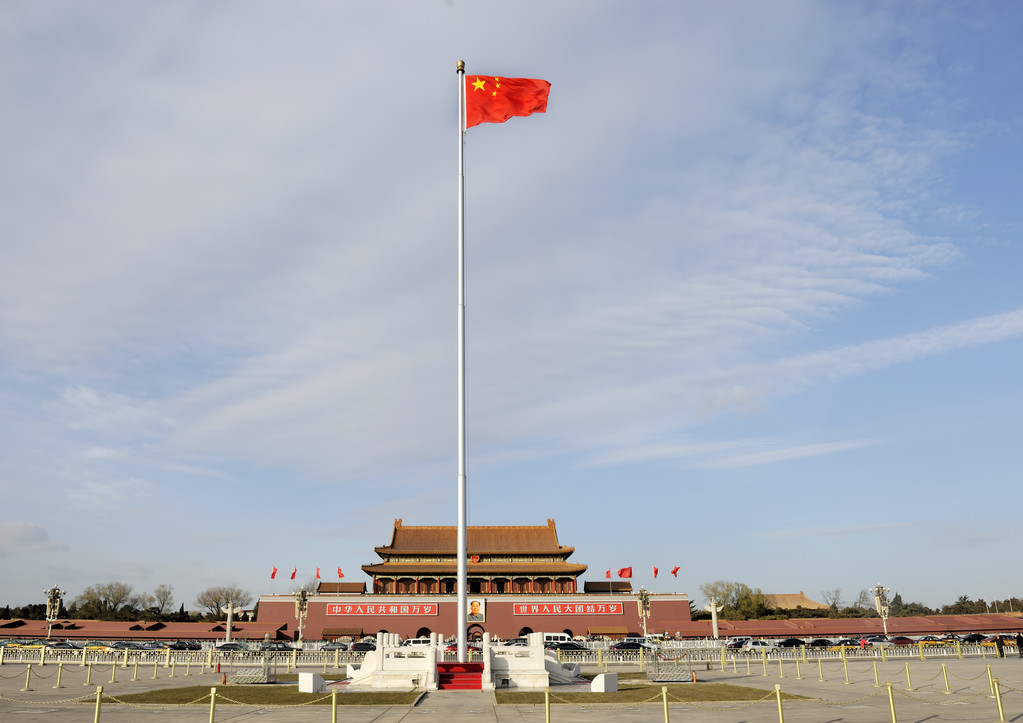 (中国北京的天安门广场)