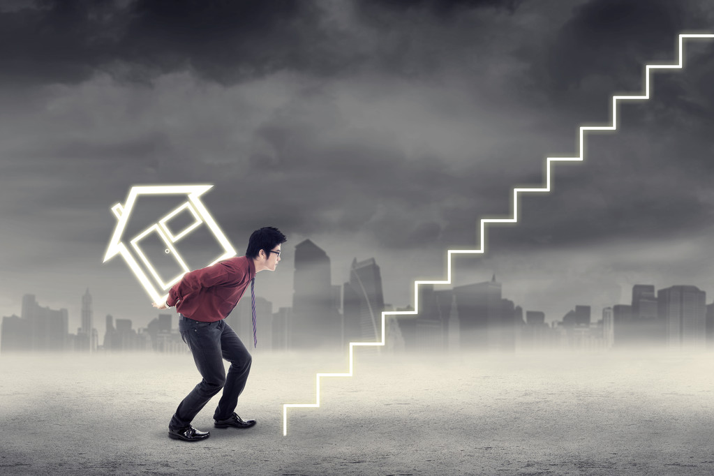 投资者进行户外房子图标照片