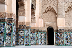 Ali Ben Youssouf Seminary, Malakha, Morocco