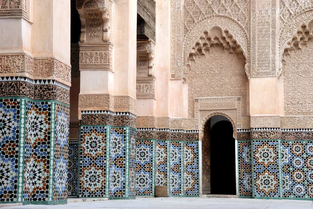 Ali Ben Youssouf Seminary, Malakha, Morocco