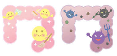 健康的結(jié)腸和不健康的結(jié)腸照片