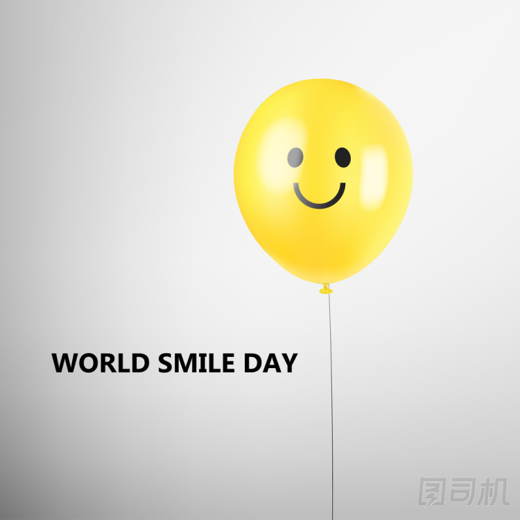 世界微笑日