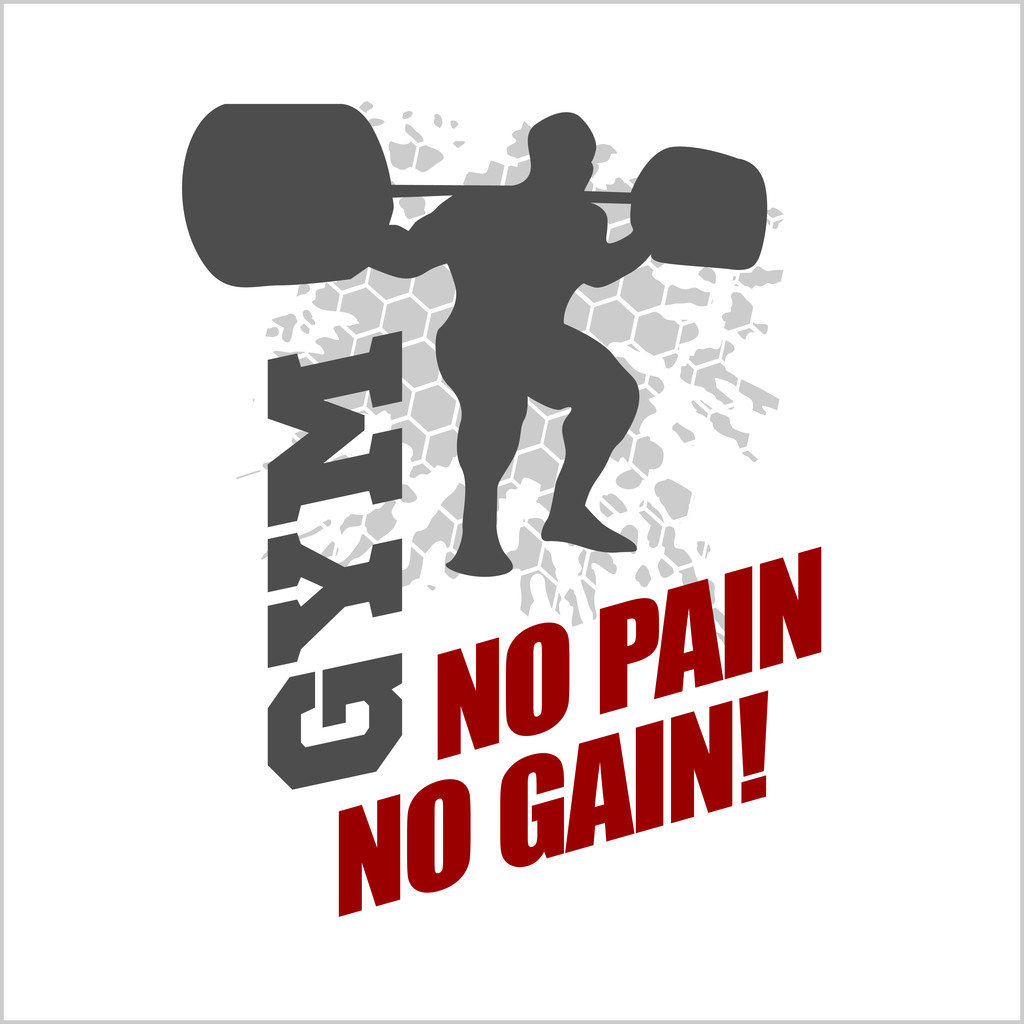 没有痛苦就没有收获-刻字心魔海报标志 t 恤打印标签 没有痛苦就没有收获-刻字心魔海报标志 t 恤打印标签