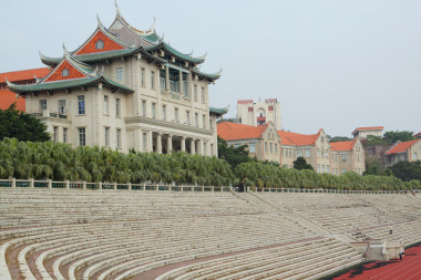 中國(guó)福建省的廈門大學(xué)。大學(xué)被