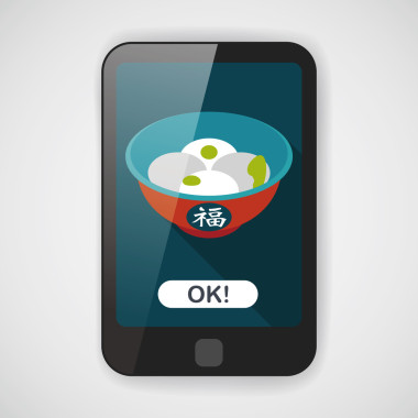 中國(guó)新年湯原平面圖標(biāo)與長(zhǎng)長(zhǎng)的影子，eps10