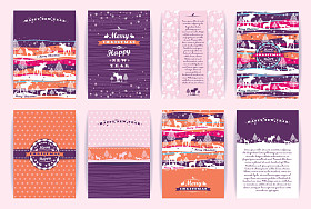 圣诞节和新年套。矢量设计模板