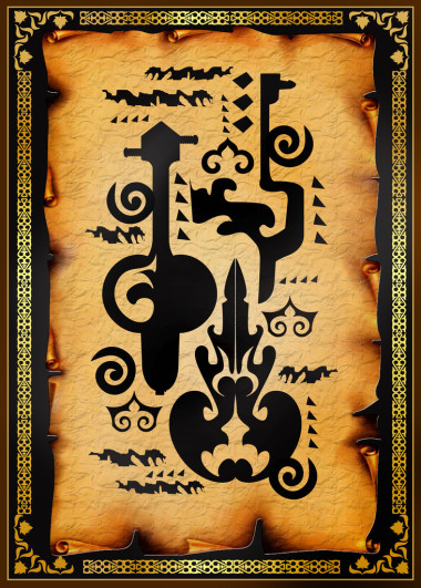 纸莎草纸的集合照片