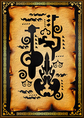 纸莎草纸的集合照片