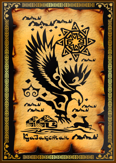 紙莎草紙、 符號和設計、 裝飾品和元素的集合