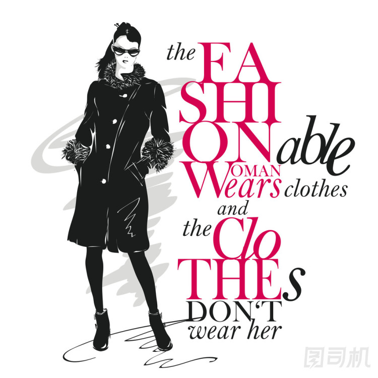 女人與報(bào)價(jià)