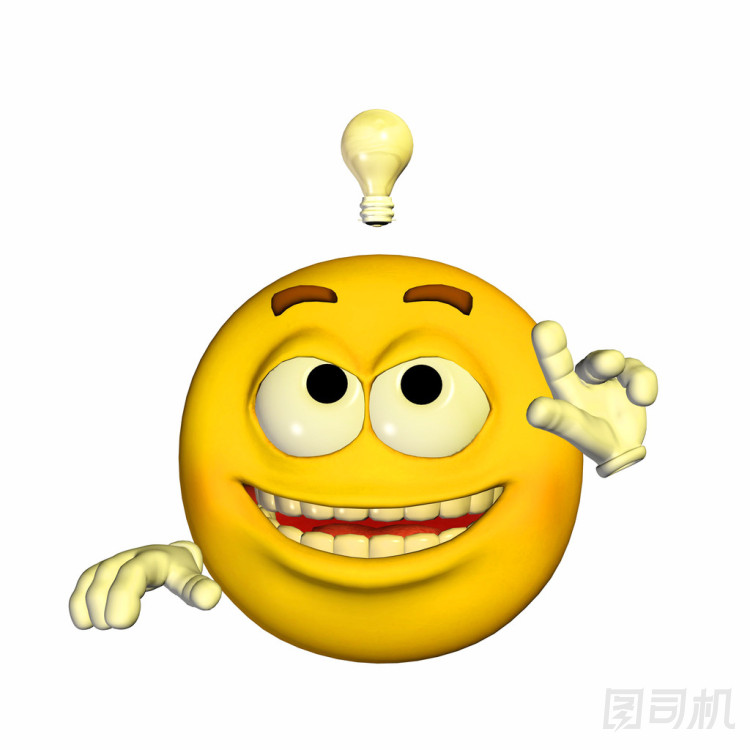 一個聰明的主意圖釋