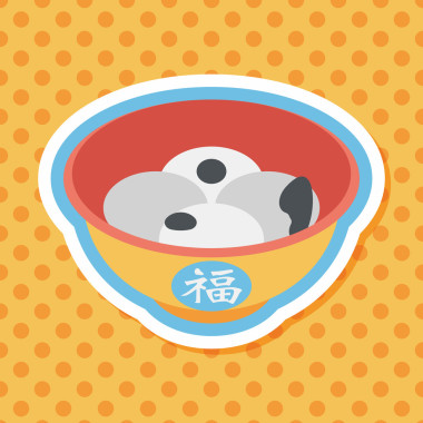 中國(guó)新年湯原平面圖標(biāo)與長(zhǎng)長(zhǎng)的影子，eps10