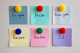 倚在日本的制度