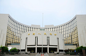 中国国家银行图片