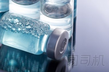 衛(wèi)生和醫(yī)藥瓶